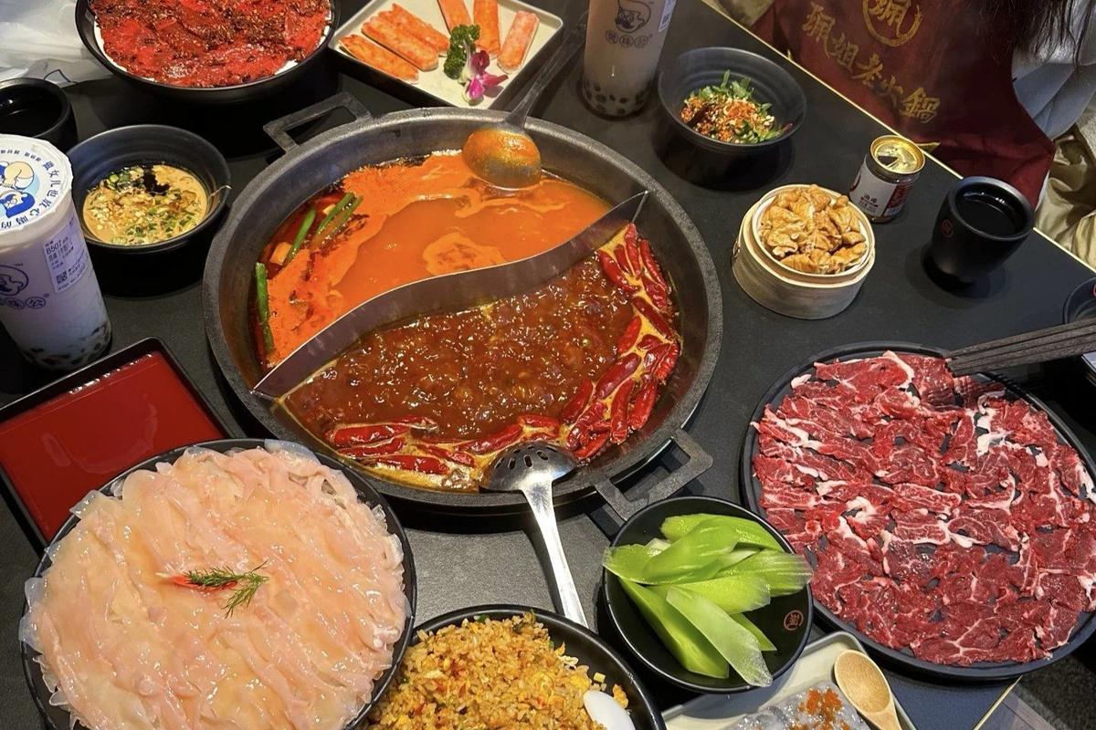 Hot Pot