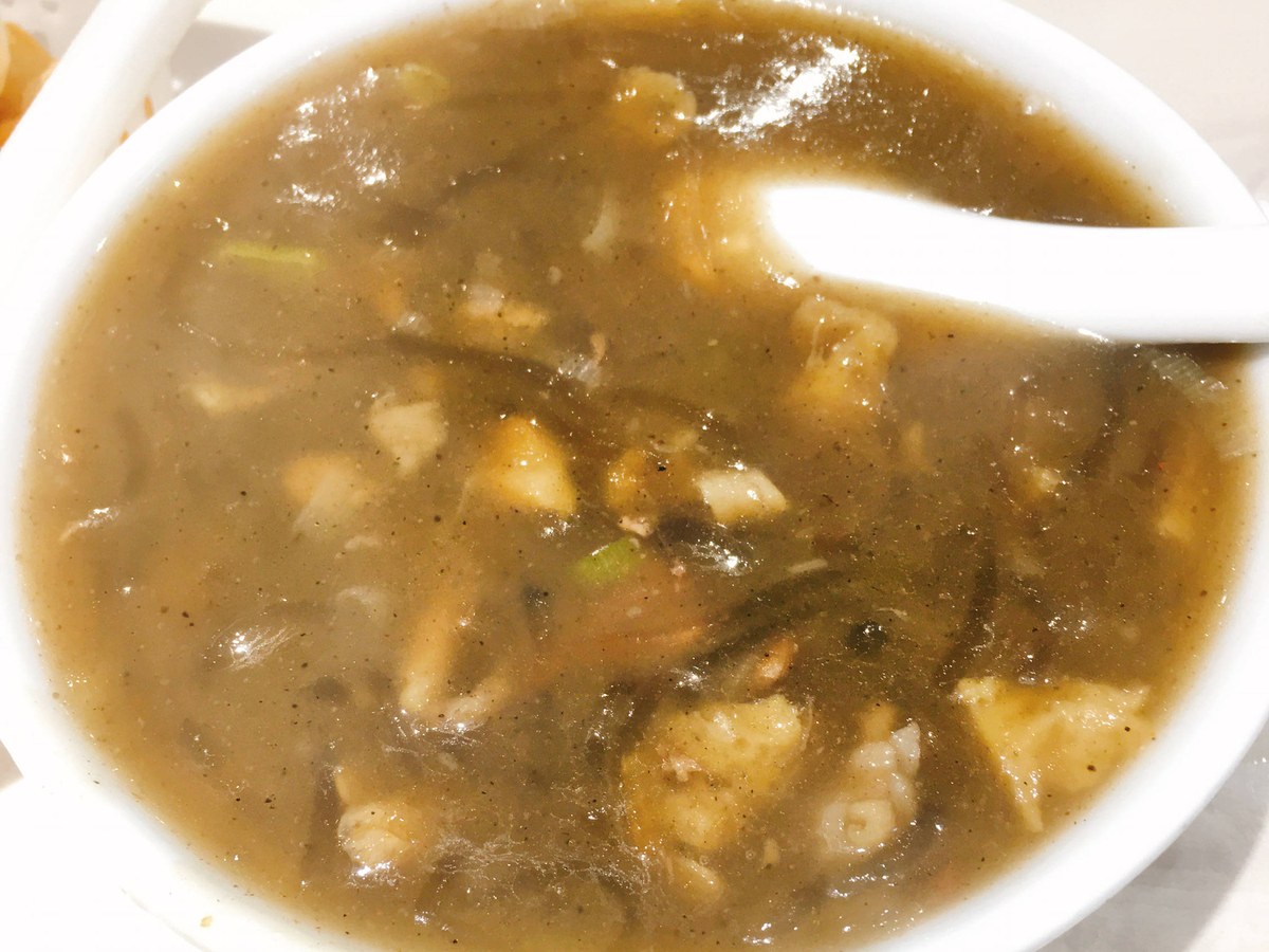 Hu La Tang: The Breakfast That Bites Back