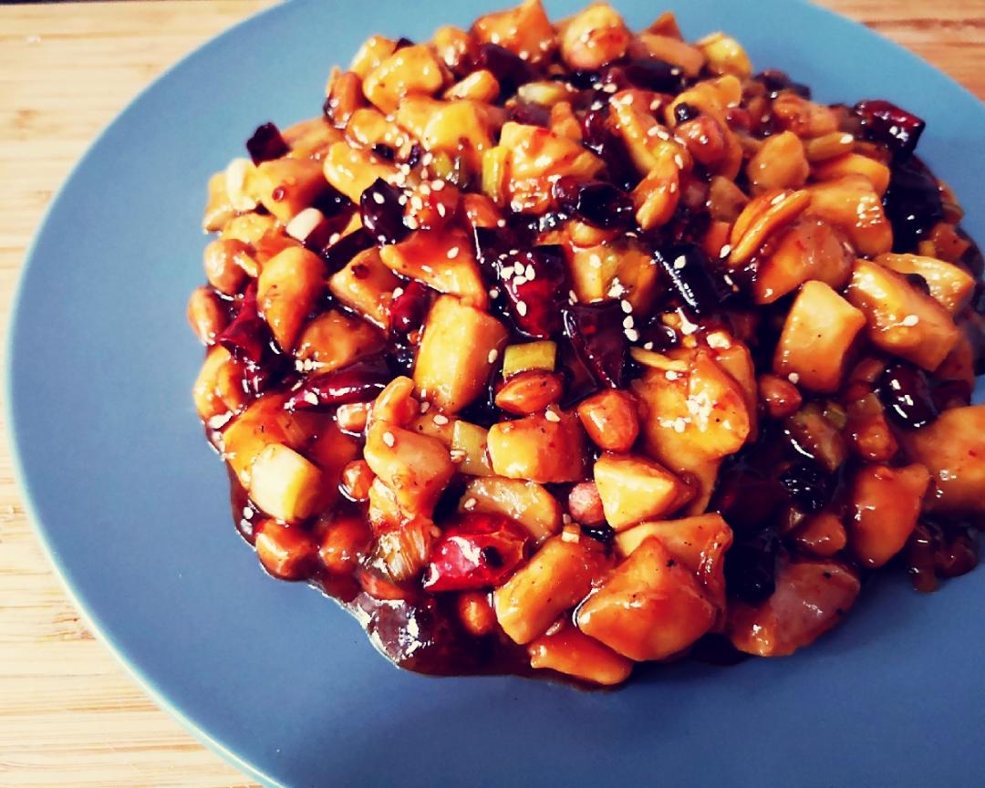 Kung Pao Chicken — glazed chicken cubes with dried chilies and peanuts