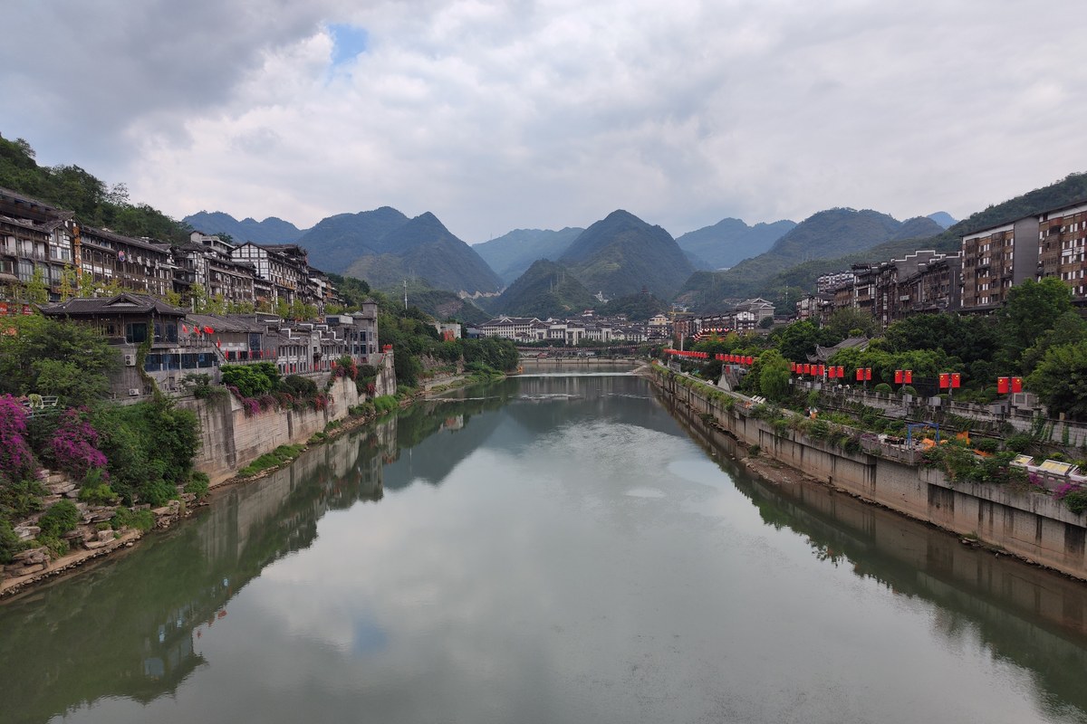 The Chishui River running through the hillside town of Maotai, Guizhou